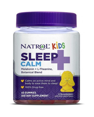 Kids Sleep + Calm - 60 дъвки