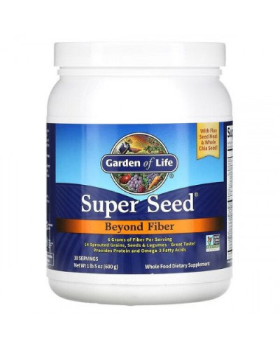 Super Seed - 600 грама