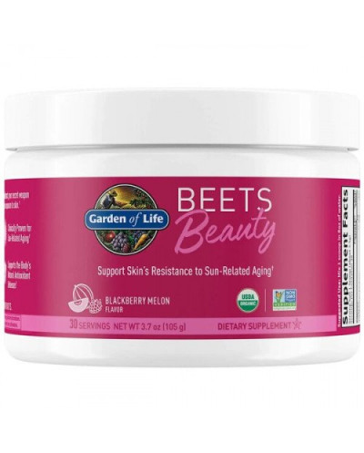 Beauty Beets Powder - 105...