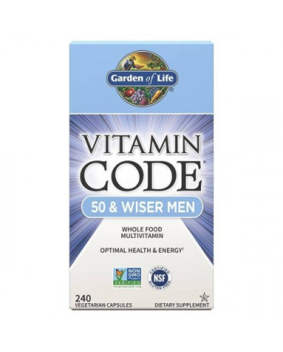 Витамин Код 50 -amp, Wiser...