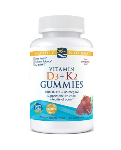 Витамин D3+K2 Гуми - 60 гуми