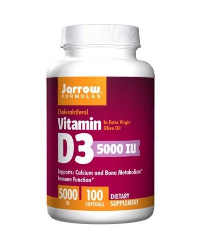 Витамин D3 - 5000 IU - 100...