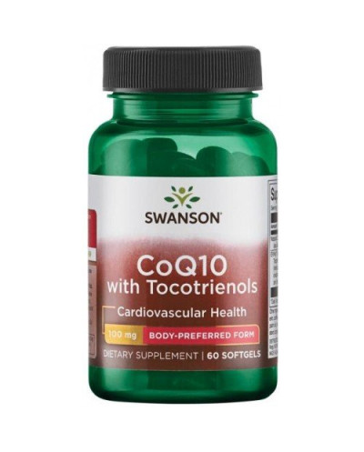 CoQ10 - 60 меки капсули
