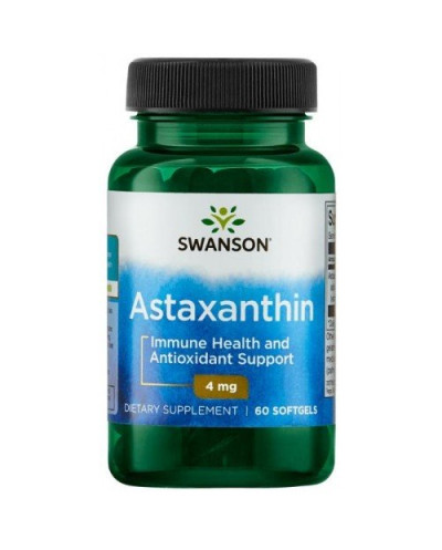 Астаксантин - 60 меки капсули