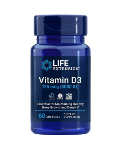 Витамин D3 - 60 меки капсули