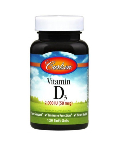 Витамин D3 - 2000 IU - 120...