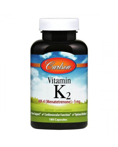 Витамин K2 MK-4 - 5mg - 180...