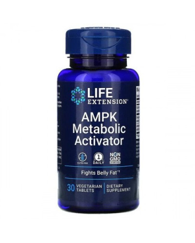 AMPK Метаболитен активатор...