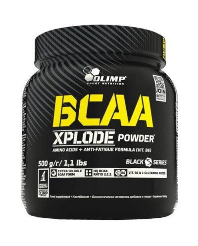 BCAA Xplode - 500 грама...