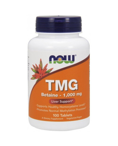 TMG (Триметилглицин) - 100...