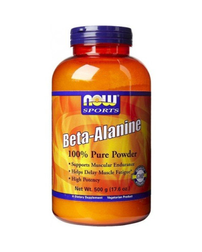 Бета-Аланин - Прах - 500 грама